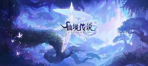 华星控股今日复牌 股价现飙涨超127%