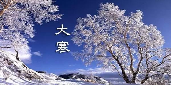 神舟电脑天猫年货节为消费者带来一场盛大的购物盛宴