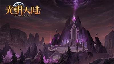 ​诺诚健华宣布坦昔妥单抗联合来那度胺治疗复发/难治DLBCL在大湾区开出首方