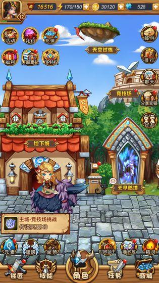 pocketpair社长：《幻兽帕鲁》已通过法律审核