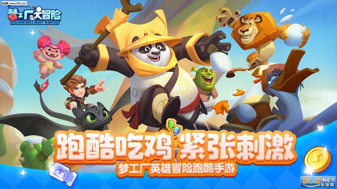 万词王