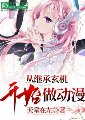 亚信安全(688225.SH):预计2023年净亏损2.3亿元-2.65亿元