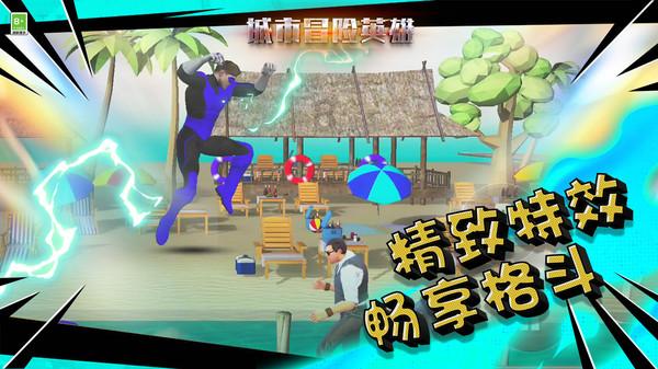 安徽省公布实施权责清单“全省一单”