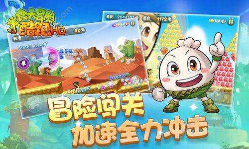 游戏还可以怎么进一步创新？有问必答平台-快速解答各类问题