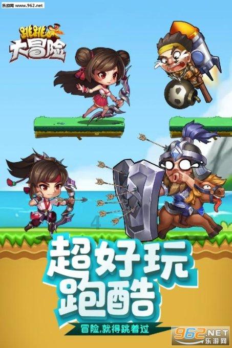 森林之神萨梯