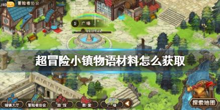 【资讯】NOVA海外独立游戏见闻( Vol.15)