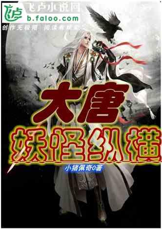 日股新高之际 东证所大力吸引外资：上市公司须用英文披露信息