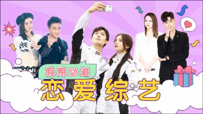 张厝乡：“民声”定“民生”，民生实事落地有声