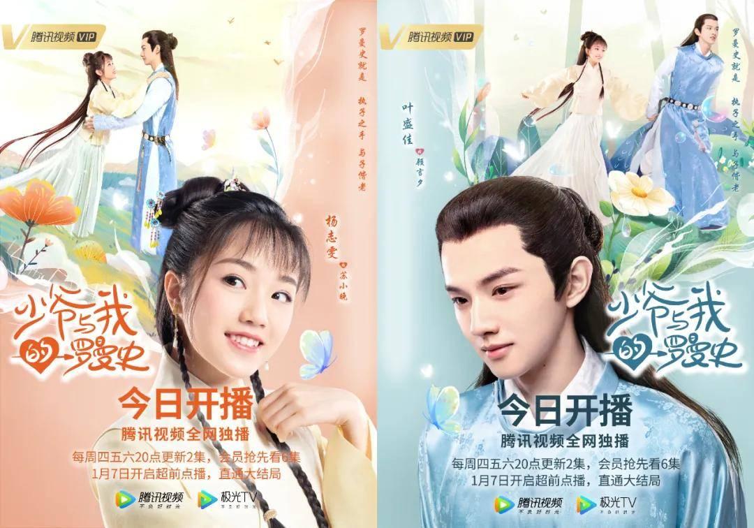 凤翔区政协委员:要加大新品研发,巩固西凤酒龙头地位和金字招牌