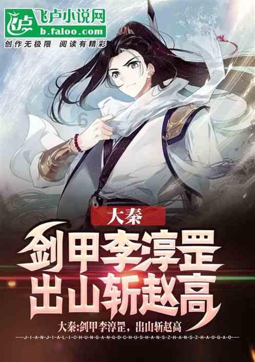 奥利姐妹换装