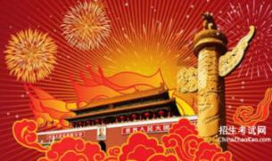 高位下拉和引体向上哪个练背好游戏画面