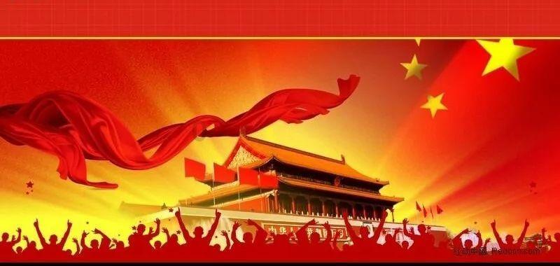 习近平同法国总统马克龙就中法建交60周年互致贺电
