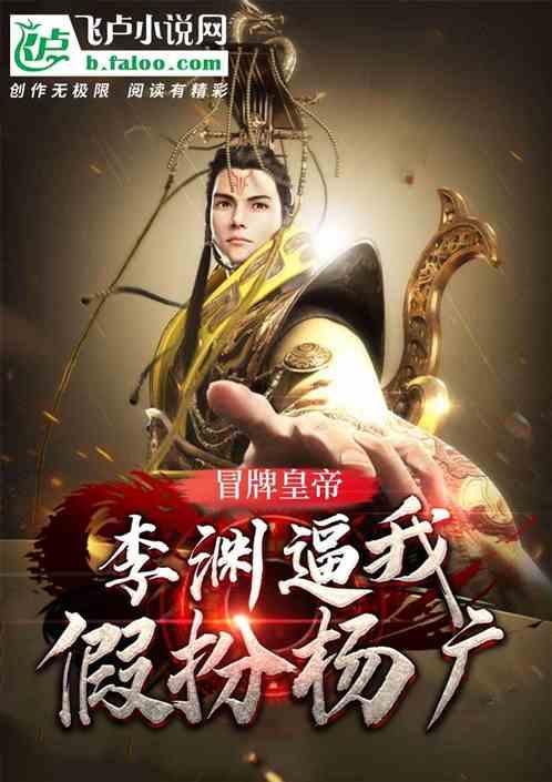 燃烧吧大脑装瓶子游戏