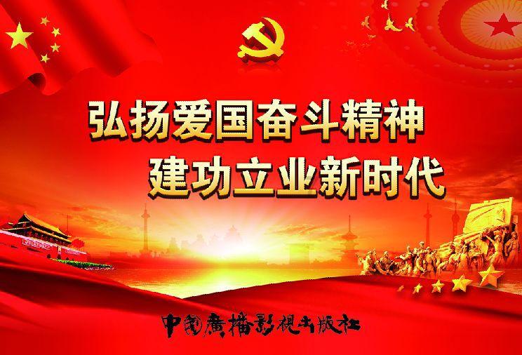 贸易协议“黄”了,英加两国无法解决严重分歧:双方都互不让步