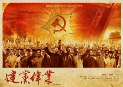 镜之边缘