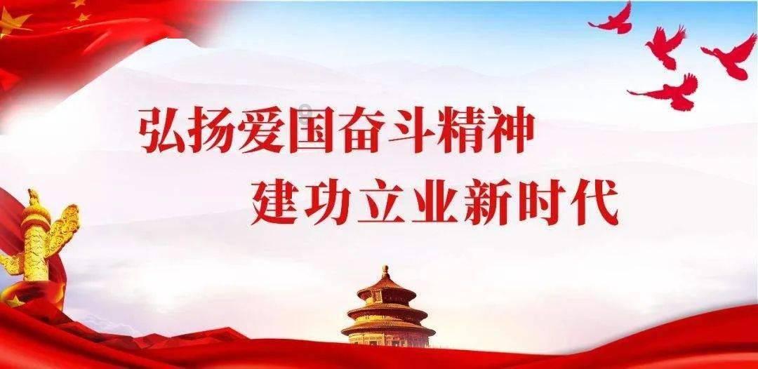 《大江大河》结局：雷东宝因祸得福，钱多到花不完，贵人是跟韦春红勾结的他！