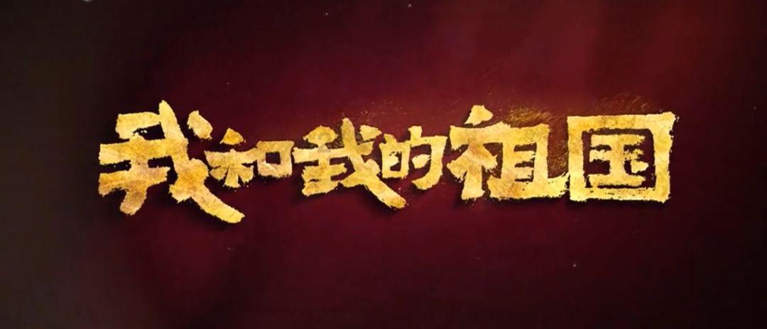 石景山区召开接诉即办调度会