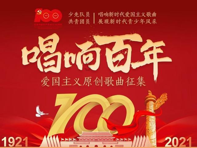 高位下拉和引体向上哪个练背好游戏画面
