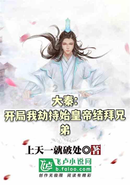 五羊本由男土摩托威领150机油放油塞用多大的固定搬手拧开‘′？游戏画面