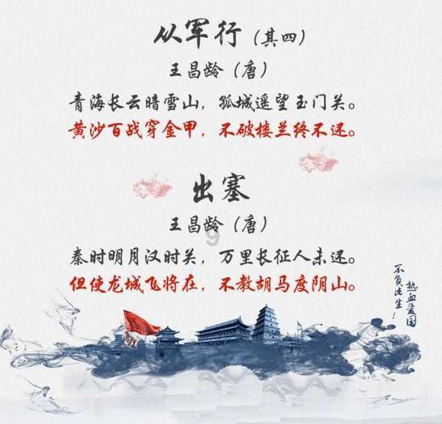 云南镇雄山体滑坡救援现场,消防员刚被提醒小心就遇石块滚落