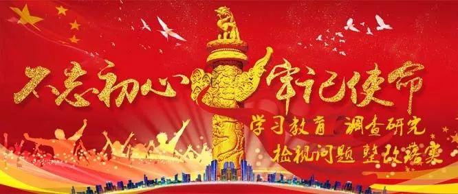 热烈祝贺《NICE 西餐酒廊》于2024年1月28日盛装开业喜迎四海宾朋