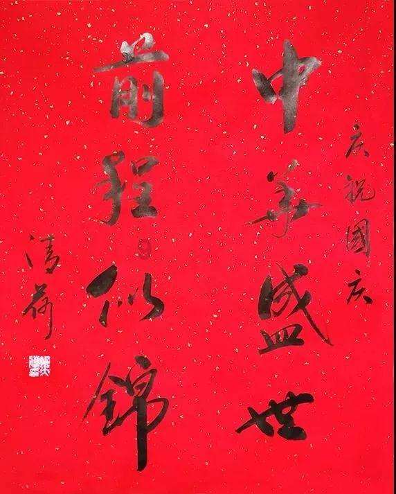 殷桃人美正营级干部，在多部戏中怀孕最感人！为何渴望生子却单身