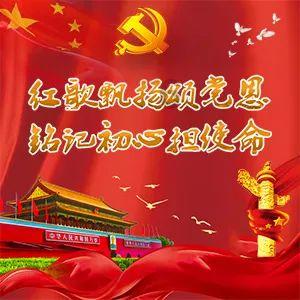 美杜莎之家