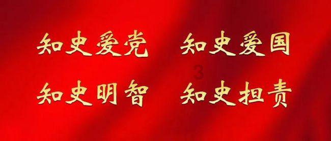 鲫鱼汤怎么烧白游戏画面