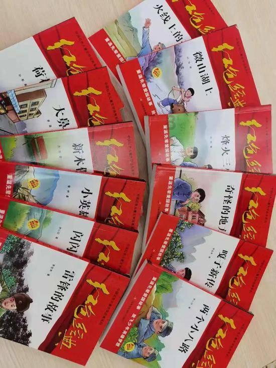 寻找丢失的金币