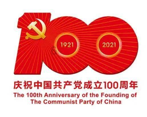 救援飞行员