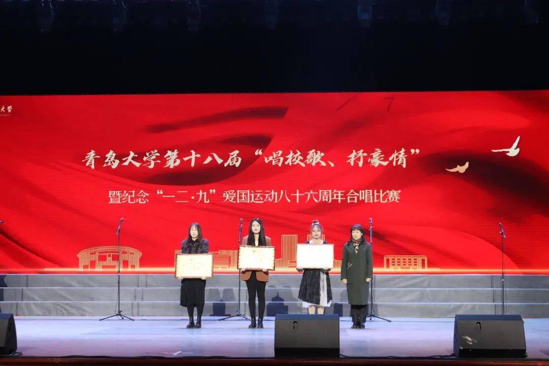 word怎么给图片上的文字注拼音？