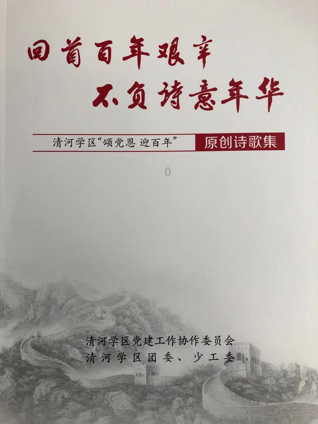 江铃汽车(000550.SZ):大道皮卡已在沙特等国家上市