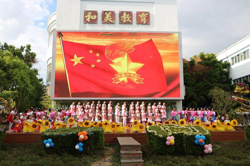 老旧的停车场3