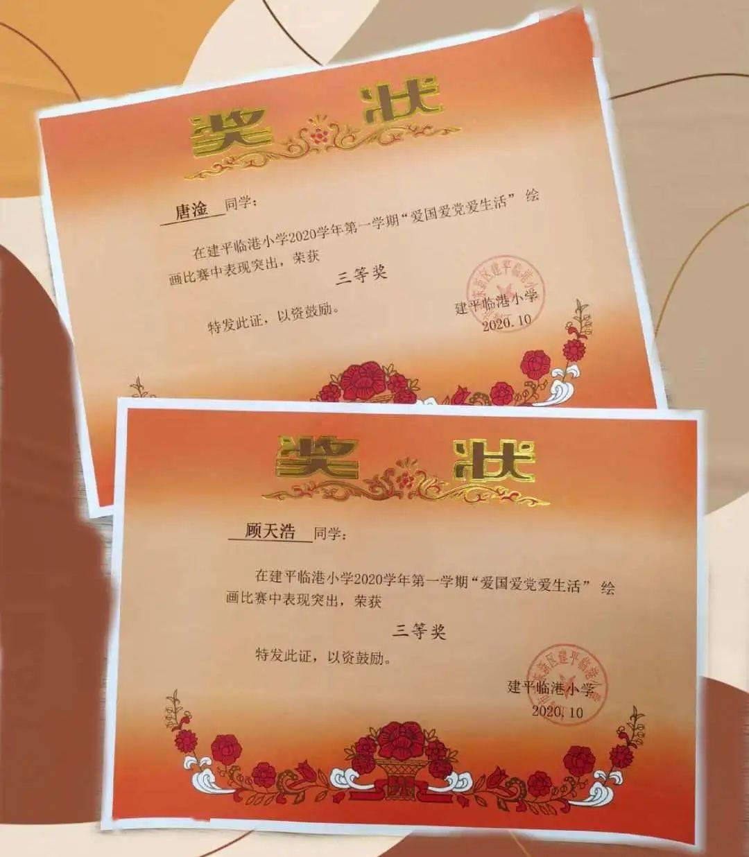 天津女排总结失利 提升赢球欲望