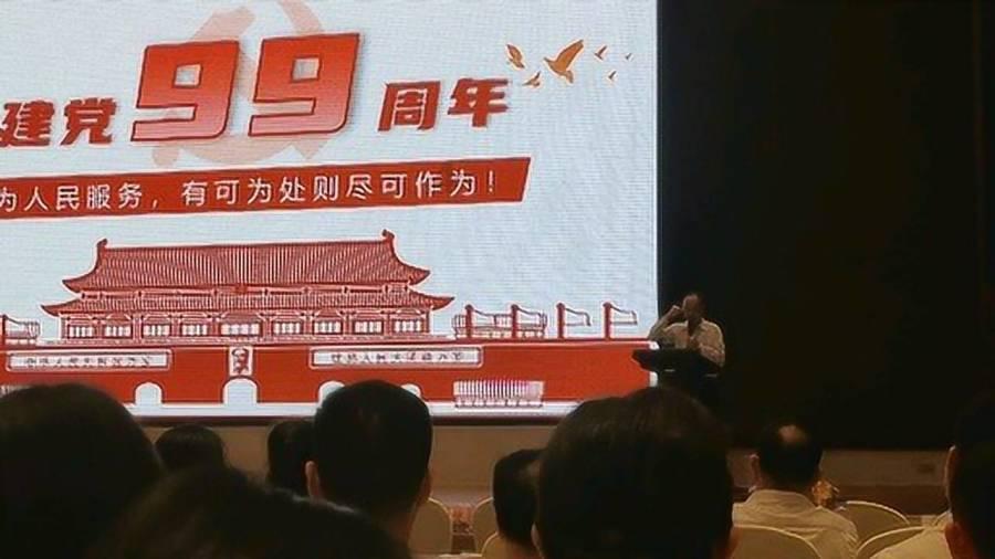 满城风景,一路星辉 !这样的竹山,爱了