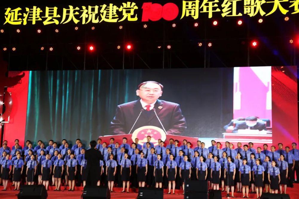 陆寒第几集死了游戏画面