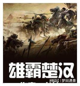 逃离办公室房间