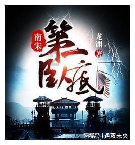 新凤鸣(603225.SH):拟斥资1亿元到1.5亿元回购股份