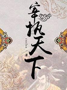 洞穴陷阱逃生