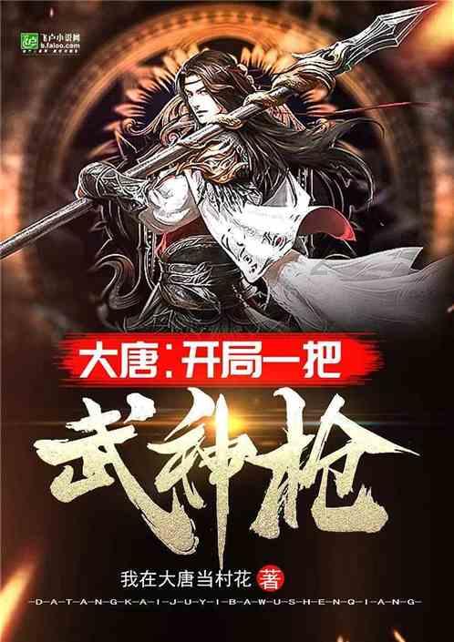 有什么适合送给大学新生的礼物？游戏画面
