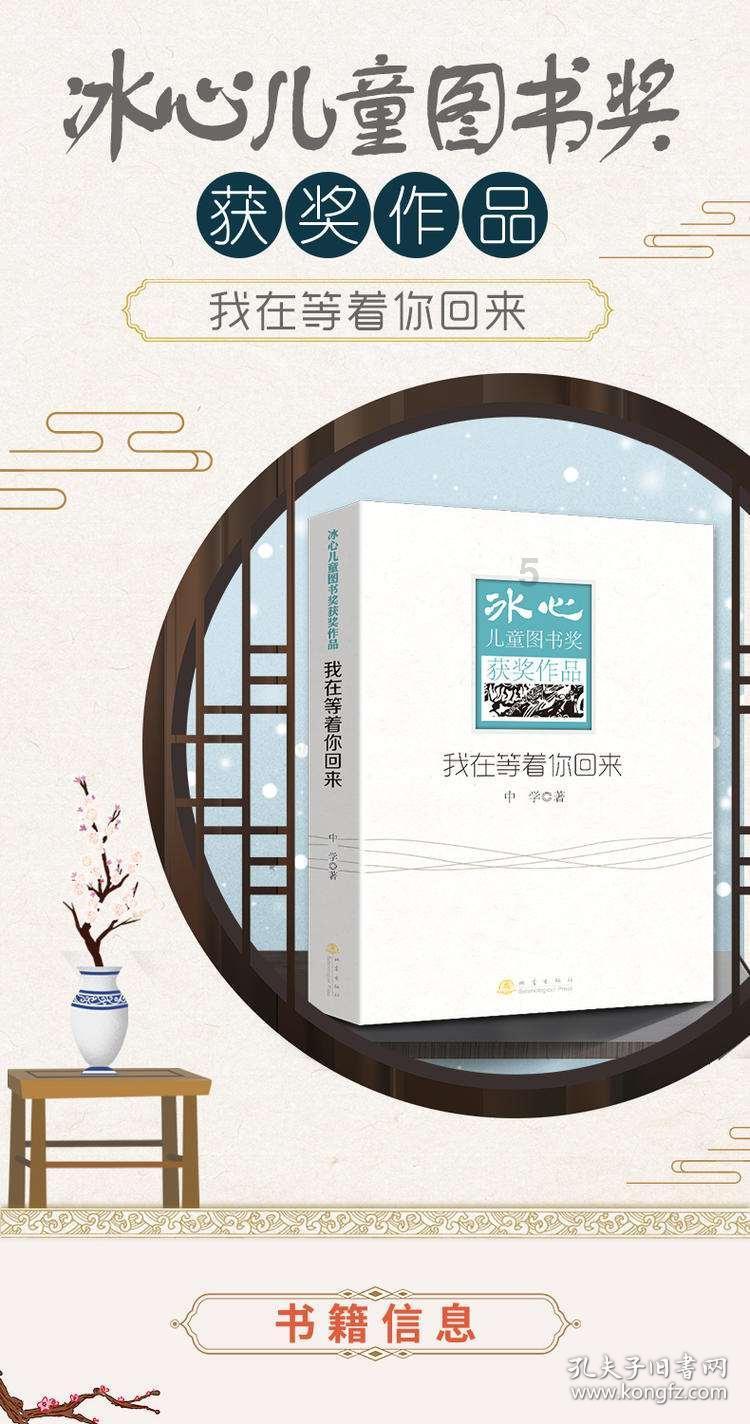 丽水六个共富风貌驿上榜全省名单！你家附近有吗？