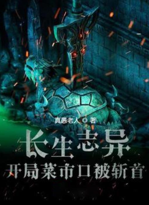 请给观众一丝希望,古装美人不再尴尬,改善令人失望的外形