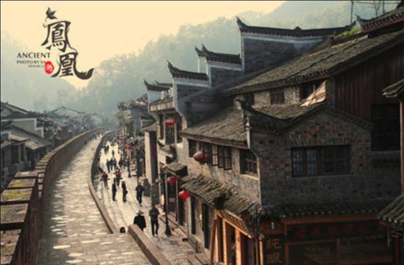 解码贵阳贵安·青云市集