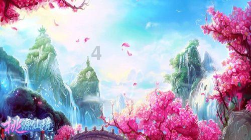 逍遥觅仙